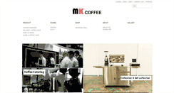Desktop Screenshot of mkcoffee.com