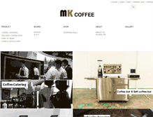 Tablet Screenshot of mkcoffee.com